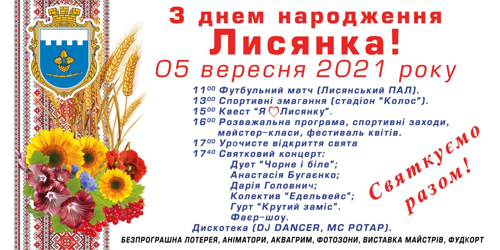 0 02 0a 449a21f12f9669c5db39a78b204ee774920708ab3e78888430cb9a7166876d56 e24db5d7