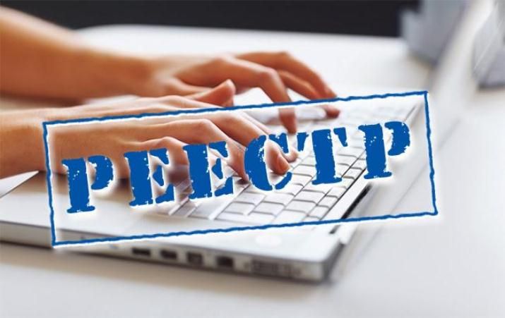 1280217 kozyatinchan prosyat onoviti dani v reestri teritorialnoyi gromadi