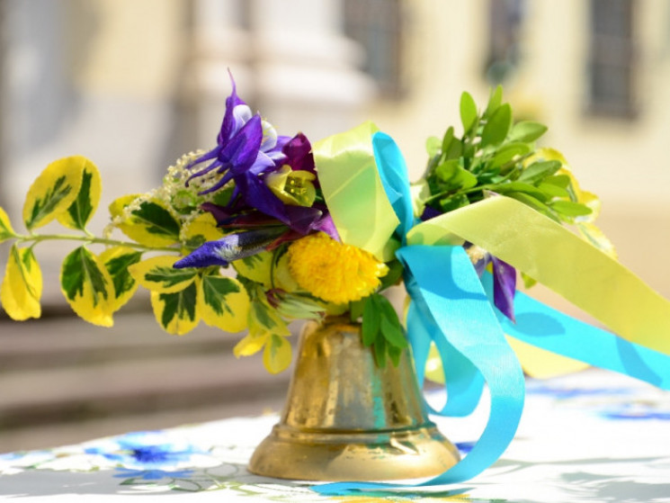 1567355217 3a0447ebb7b4d69f47679959bcd10f40 wide big