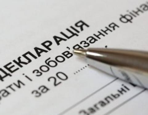 1578042314 480x375 2 0 nw