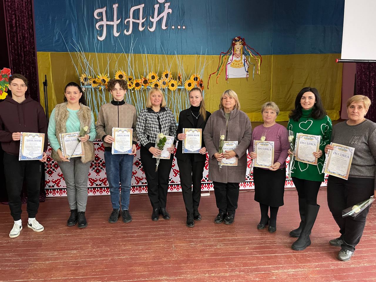 1 photo 2022 11 10 10 13 44