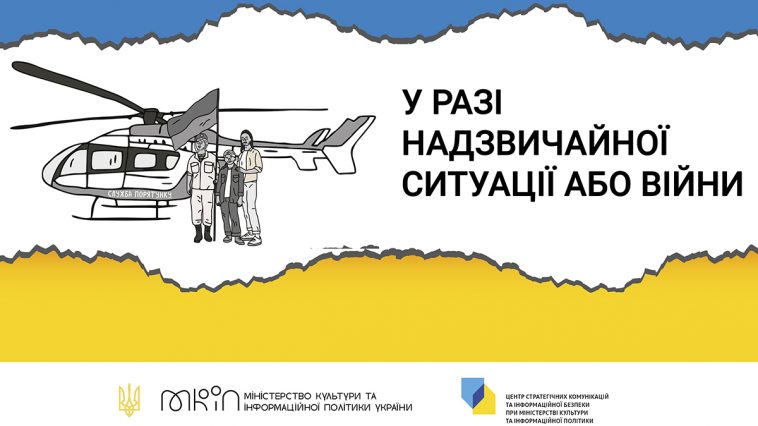 204646253 484452062616939 4961519789012457169 n 758x426