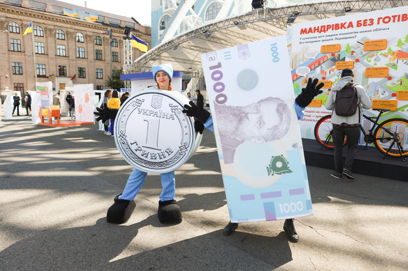 241120268 2947995065414646 4289413104122200988 n