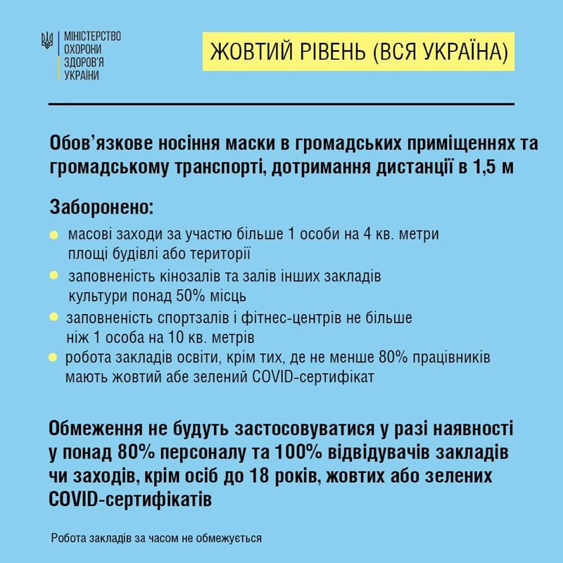 242625766 10226176993347994 77130652012719369 n