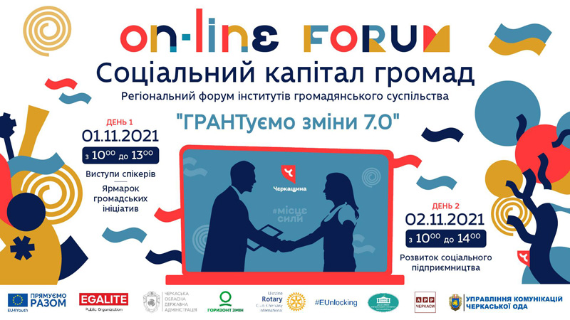 244643713 1075108623263912 3918469006013585663 n 1