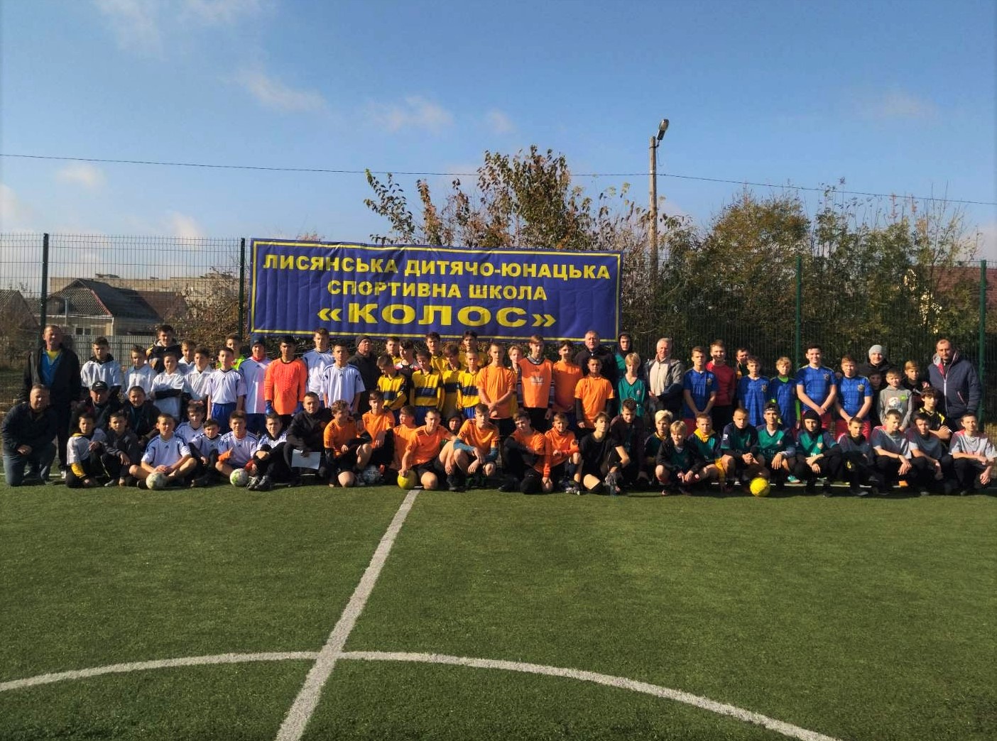 245657980 907890546481781 2643485885575366249 n