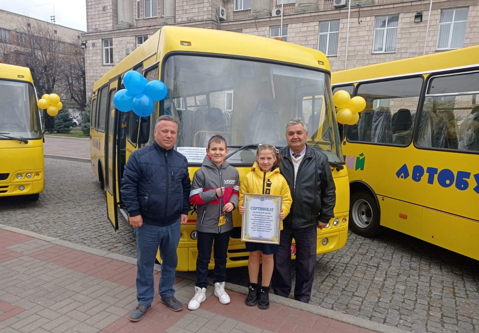 249280178 565023981263077 9066668938500029411 n