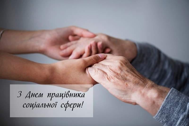 254150526 429022748719652 7860923580594858144 n