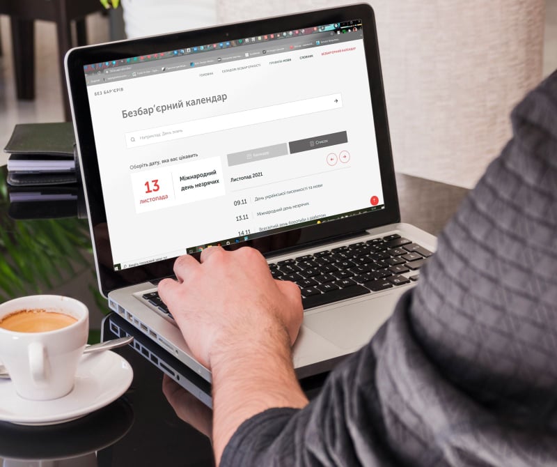 255837694 1217611282076768 5484420837419378576 n