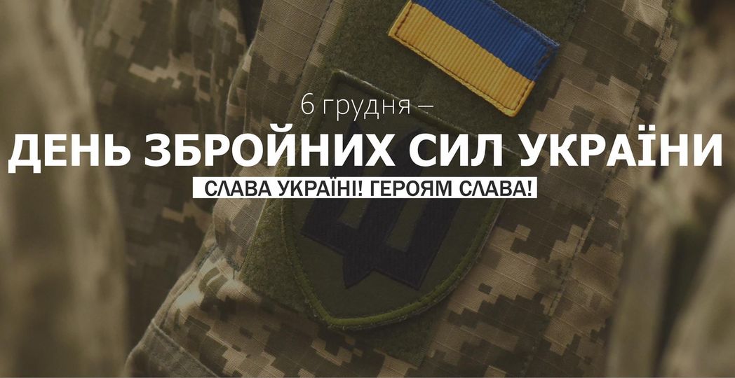 264491389 938543236749845 8220384337773717210 n