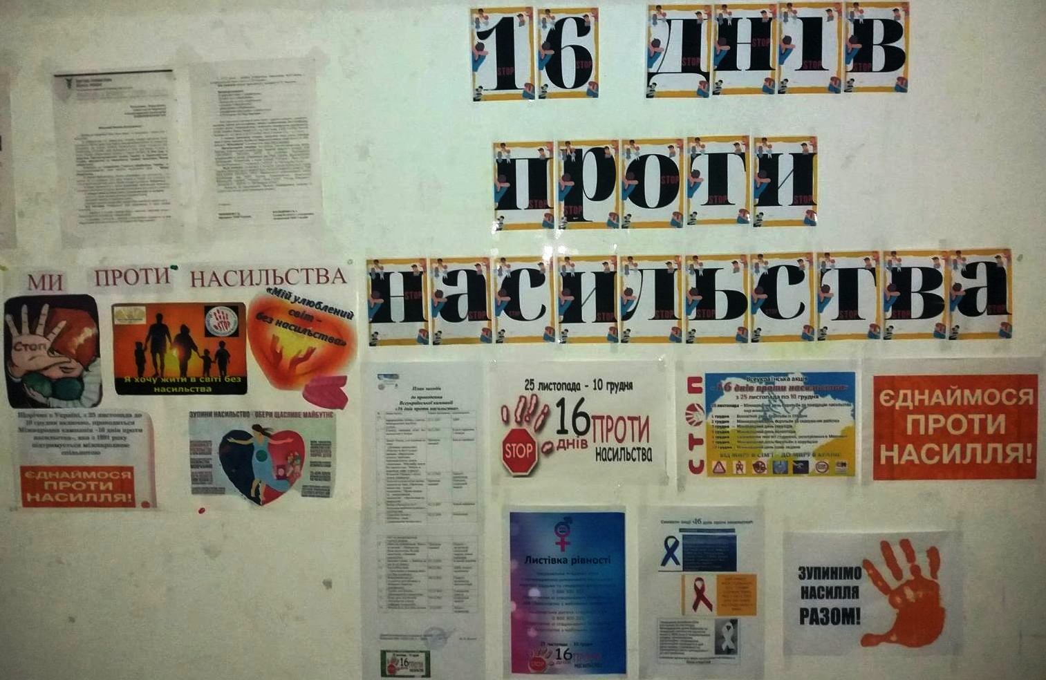 266033878 4529696073796000 4208900862187755552 n