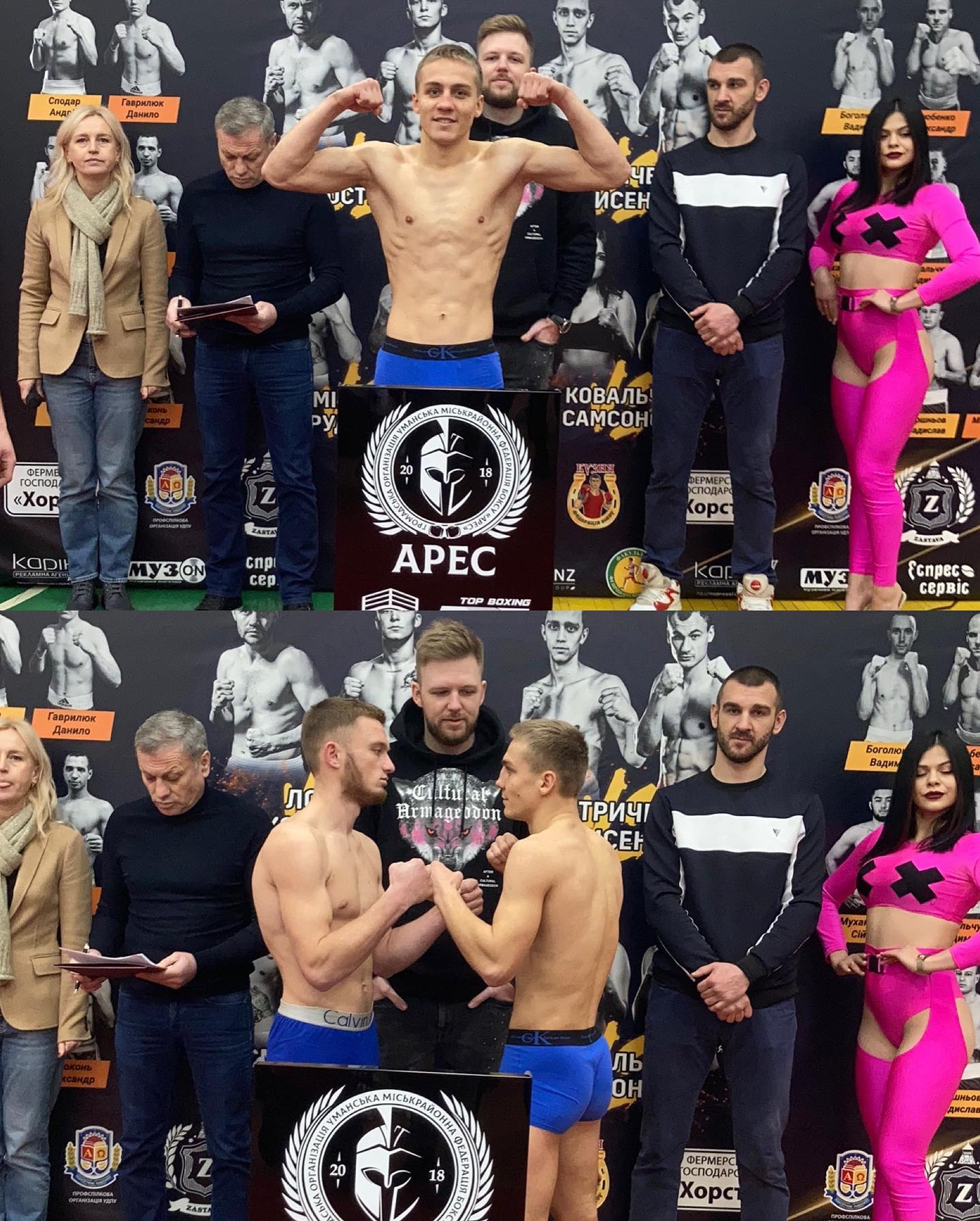 268628676 1641677692837896 7278997417359302864 n