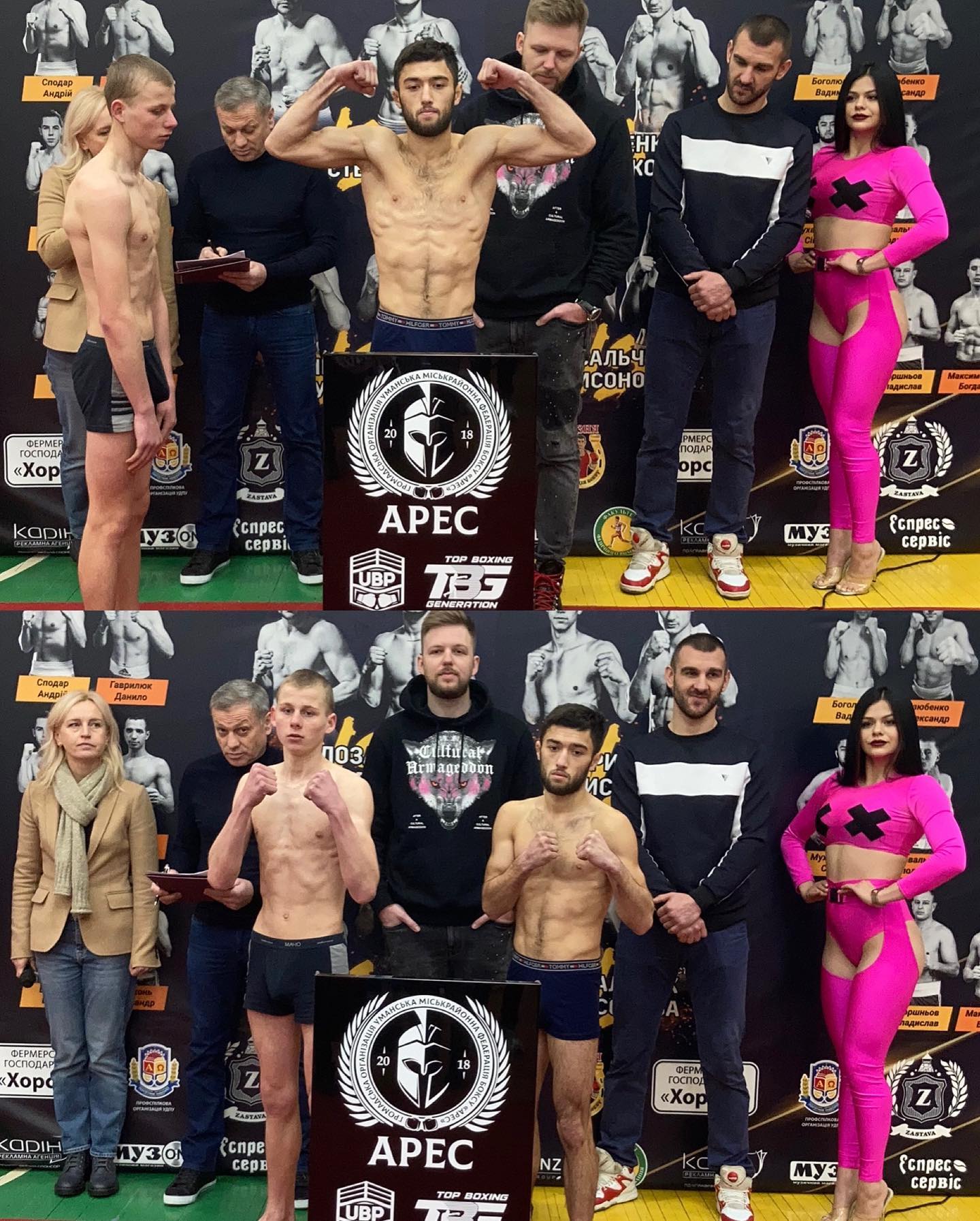 269748036 1641677696171229 9109824580492368181 n