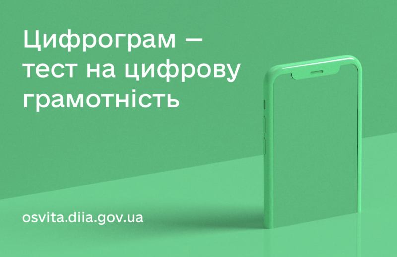 272796689 309977504507500 9172063264344563380 n