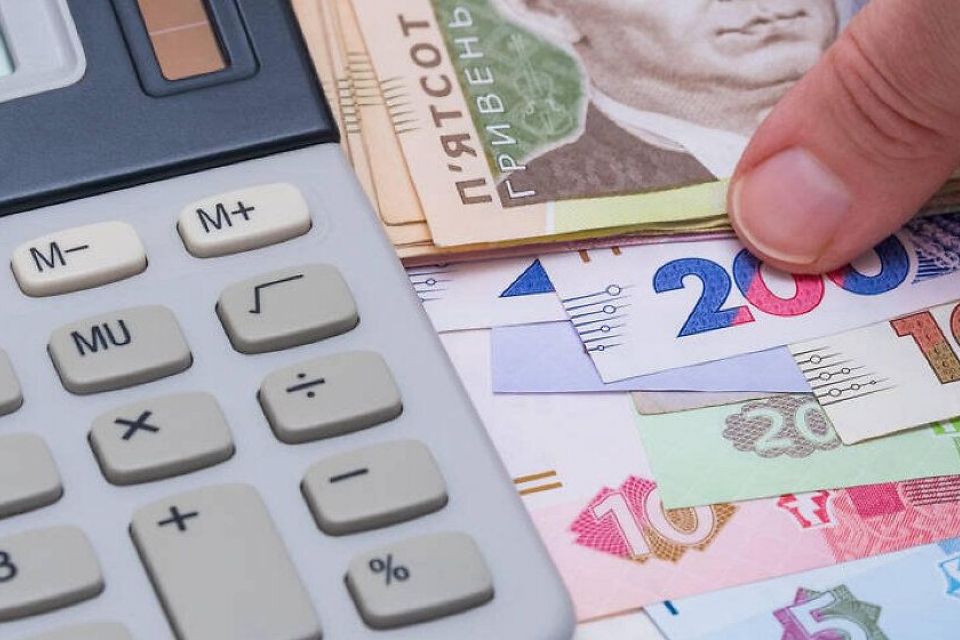 2807606 zmini dlya hmelnichan z 1 zhovtnya zarplati pensiyi subsidiyi ipoteka opalennya