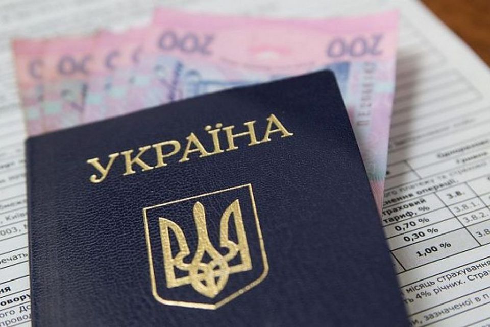 2902810 yak vnutrishnomu pereselentsyu zrobiti pereadresatsiyu svoyih sotsialnih viplat informue minreintegratsiyi