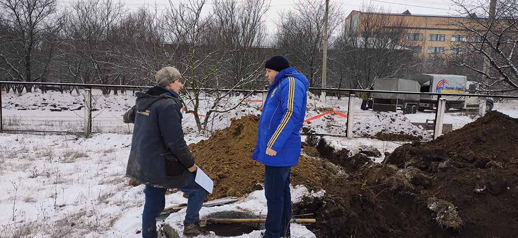 2 IMG 20220126 114137