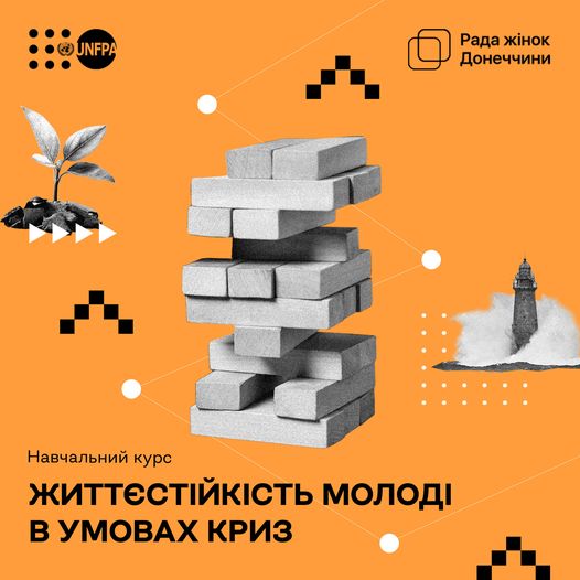 312168610 5511390938910036 6540532817726423235 n