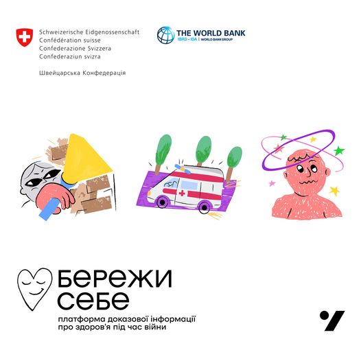 312328611 489867466500808 307310913557953060 n