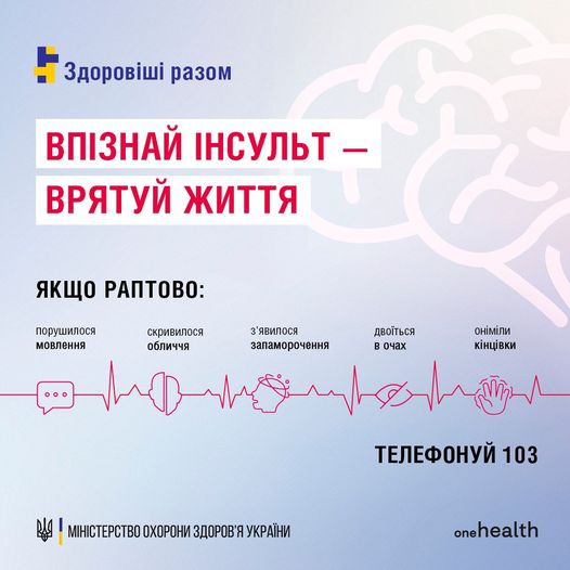 313400926 494938275993727 865076803394562106 n