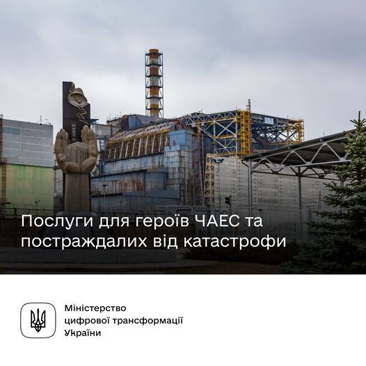 319572143 2994381237522787 9023898314377103760 n