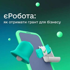 321913797 502153125458498 8519126368283662252 n 300x300