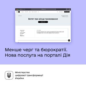 334242432 928264685029083 2913666369447233265 n 300x300