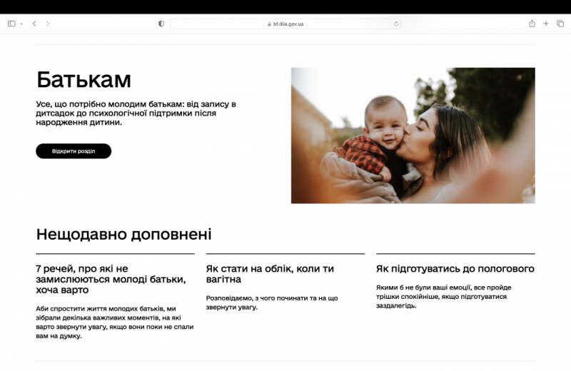 561c69ca1cfafbb95ffb6689774f07c5 1671559016 extra large