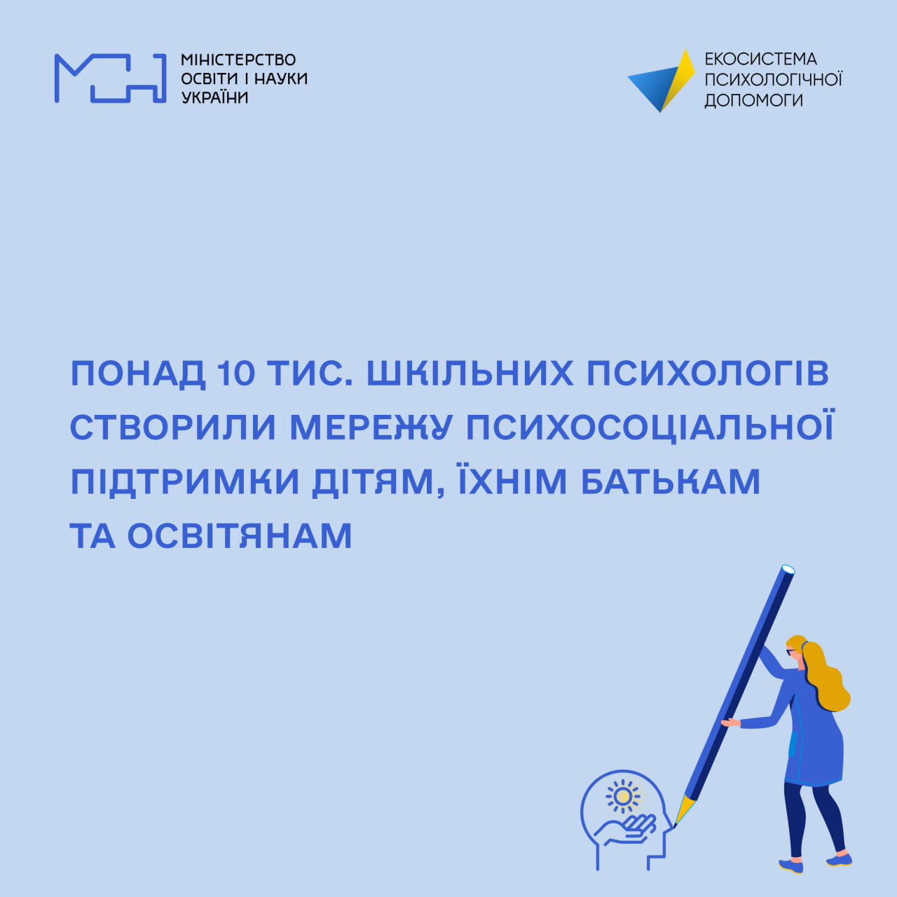 63da4bbd05d19313389056