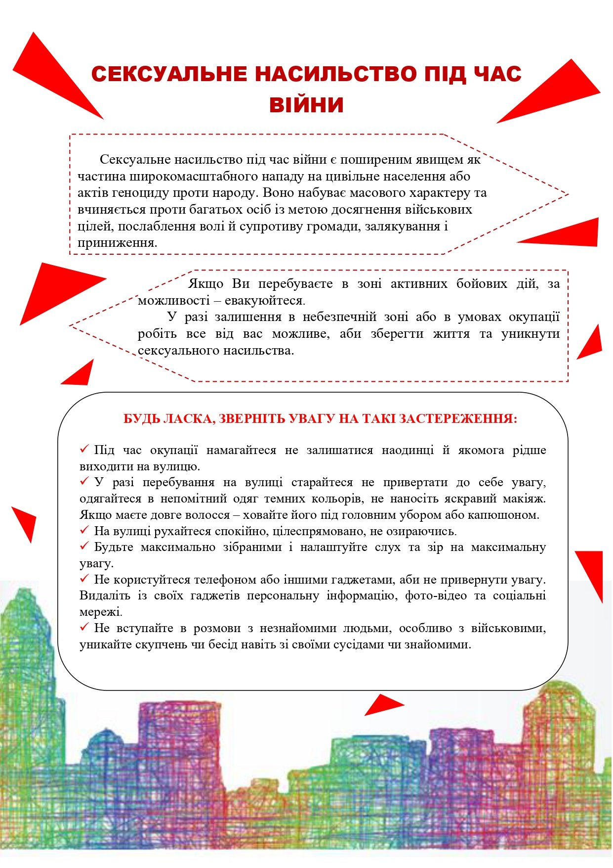 3 293364321 5370108966387561 1844626391274404796 n