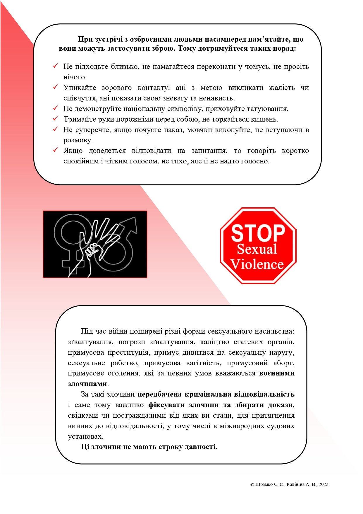 4 293672365 5370108973054227 2630031204179641927 n