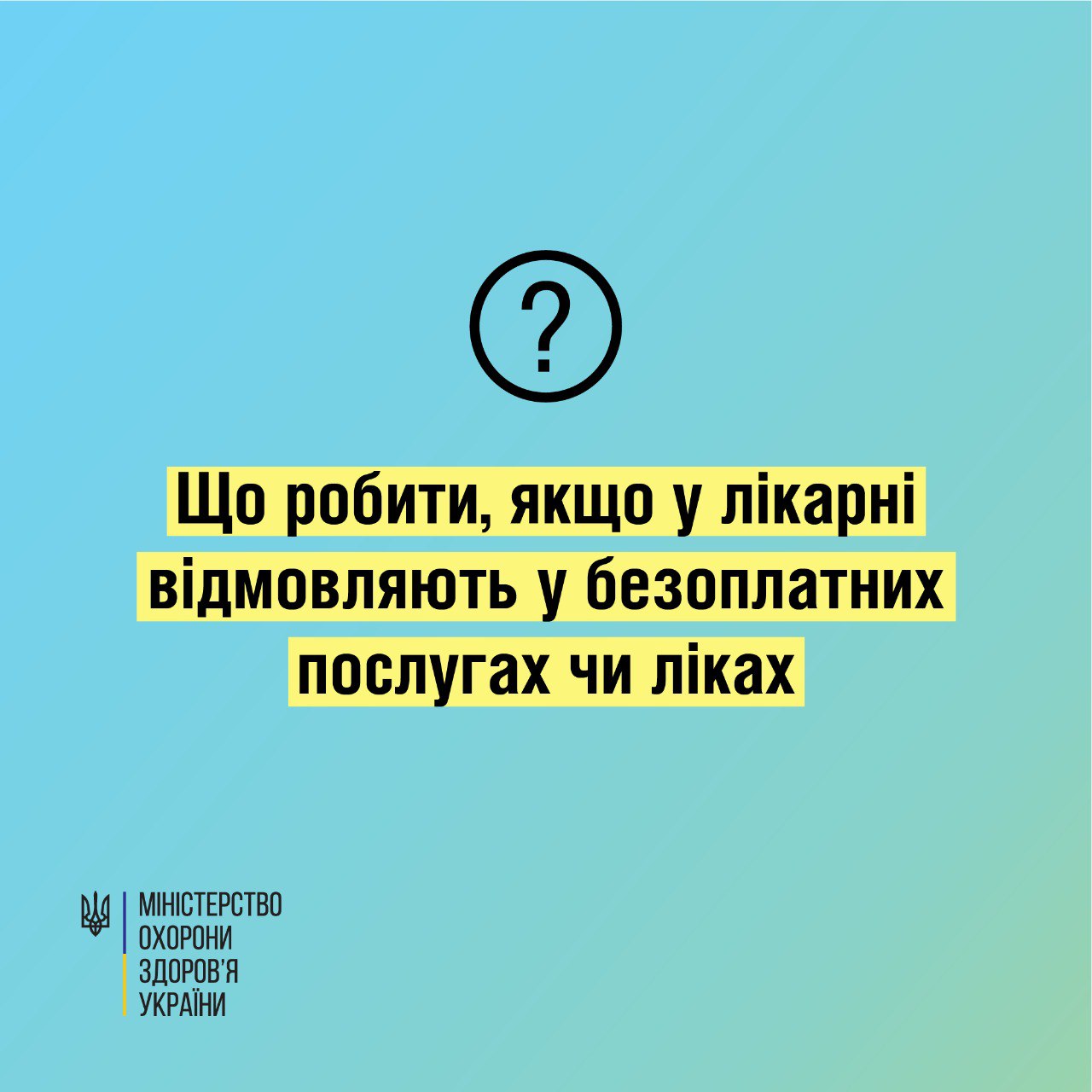 19d123cf 9373 4205 83b3 e494d37ea682