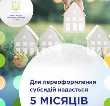 2021 05 14 124829 e1620985726173 1