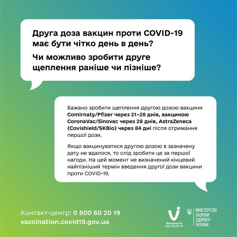 204319454 1879515055544924 4414269234376873328 n