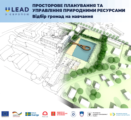 273225408 898208884194123 421117486097210287 n