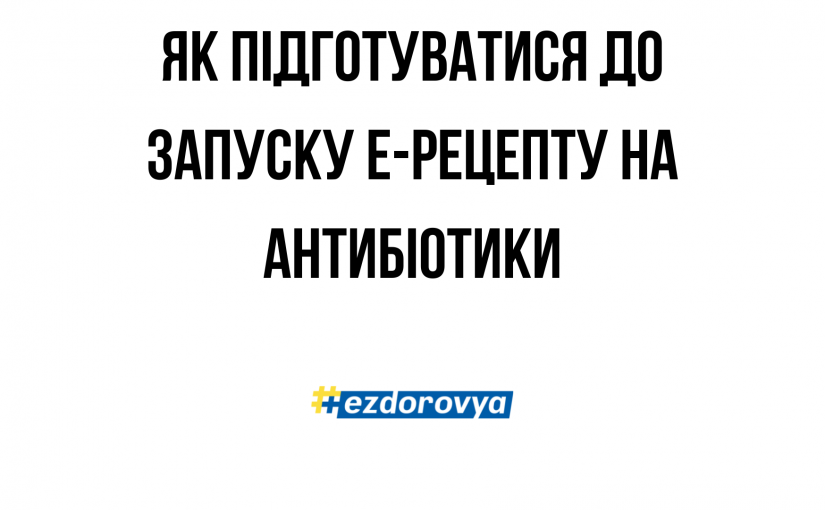 Greetings from the Ongs kopyya 17 825x510