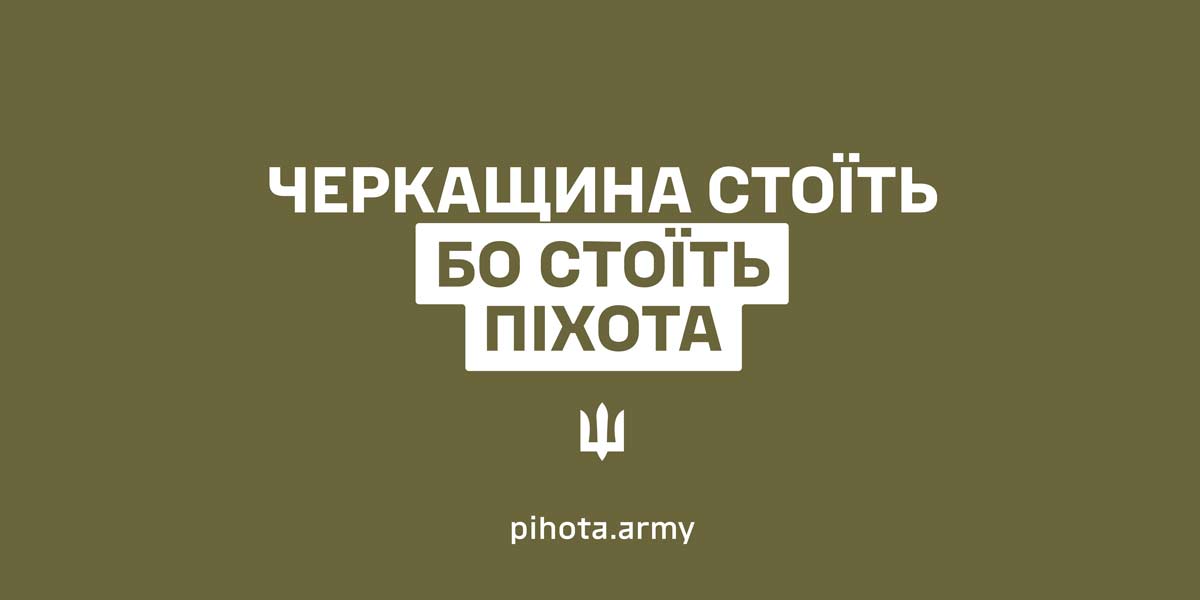 Board60003000page0001