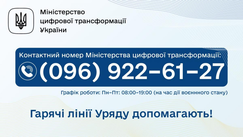 image 2022 06 10 14 41 03 e1654861328348