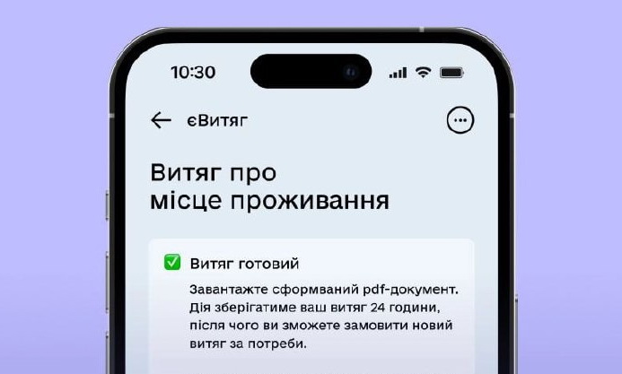 IMG 20221117 103859 361