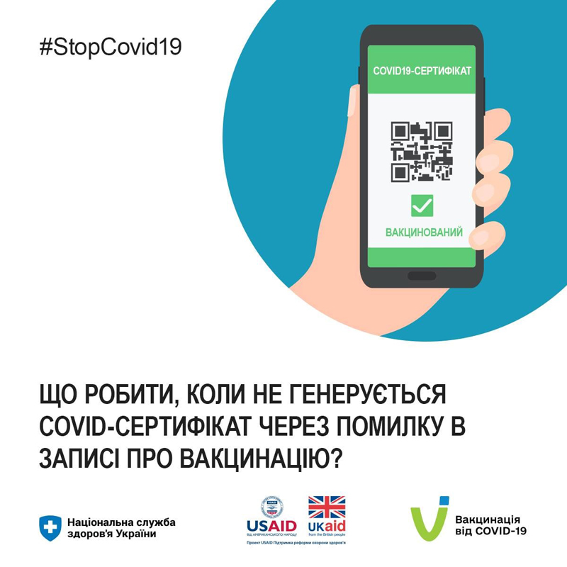 ab334975 6178 408a a3ad 07f5ac98d6fe