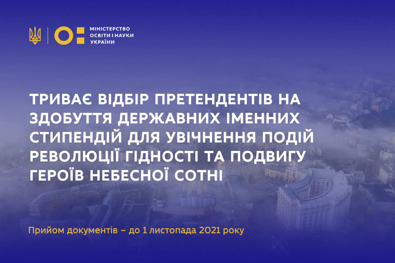 b2ap3 large 61682cf85517b388120078