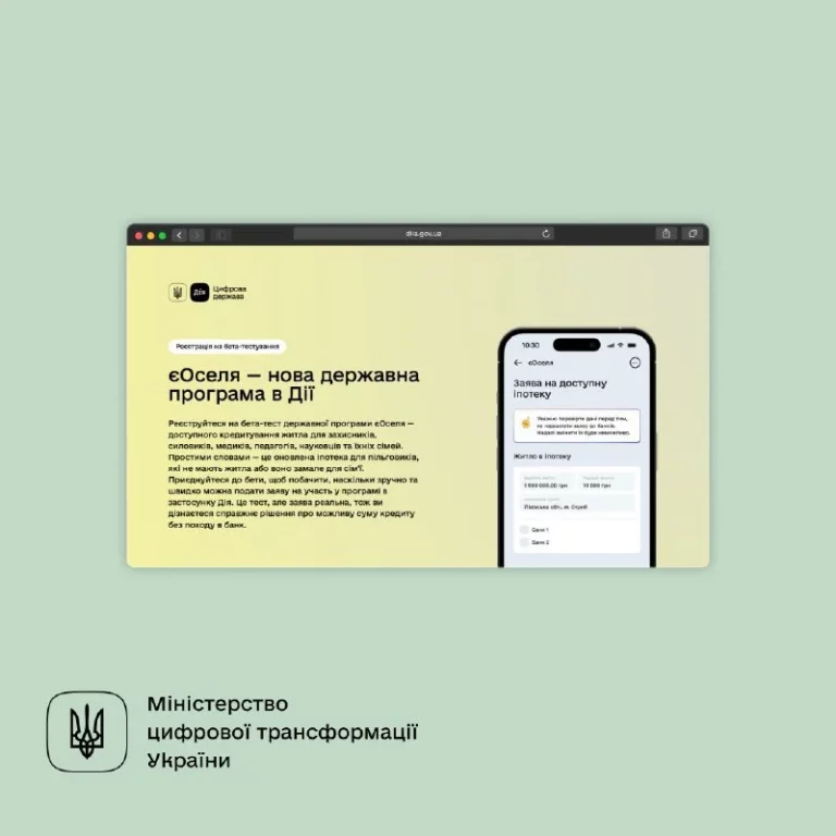 f7a471ab af01 41ef ab94 4414df0b0f24 768x768