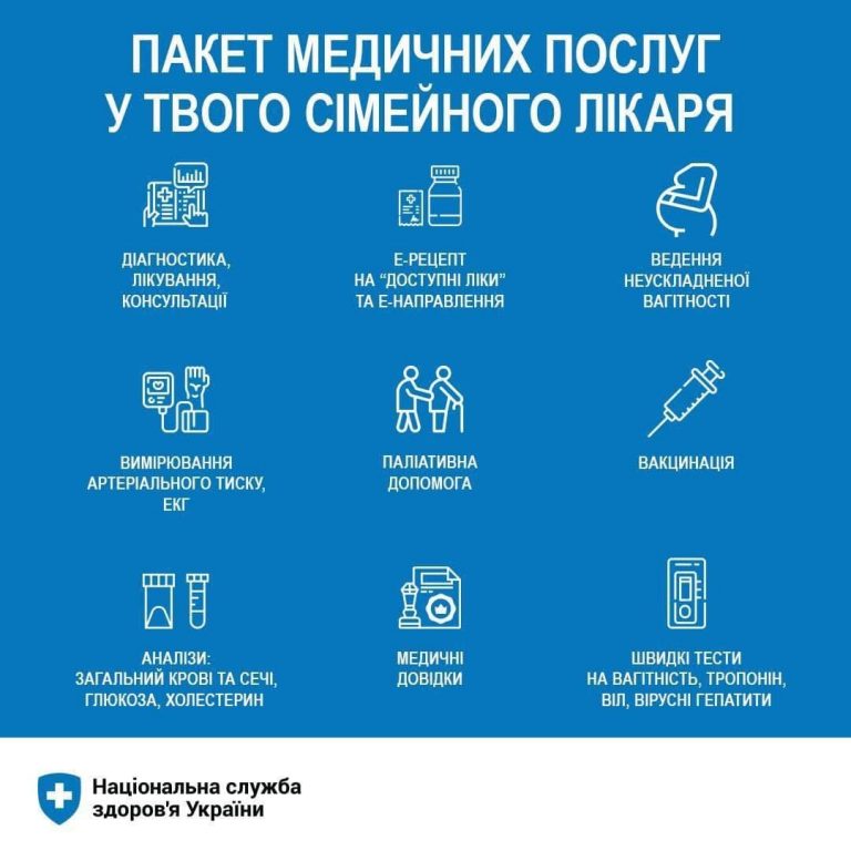 photo 2022 01 25 15 05 03 768x768