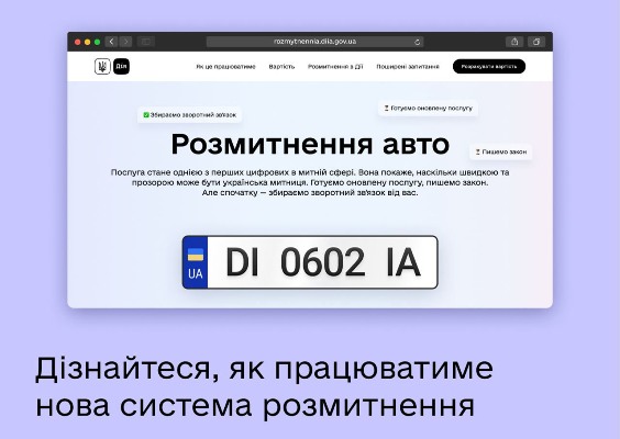 photo 2023 01 27 16 27 40