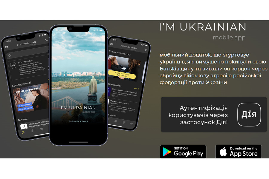 zastosunok i m ukrainian