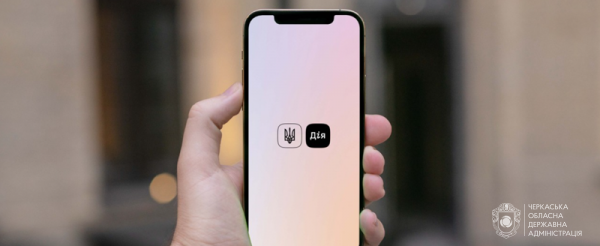 Без імені 1 e1631627665720