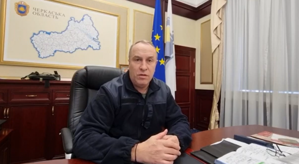 Без імені 2 1024x564